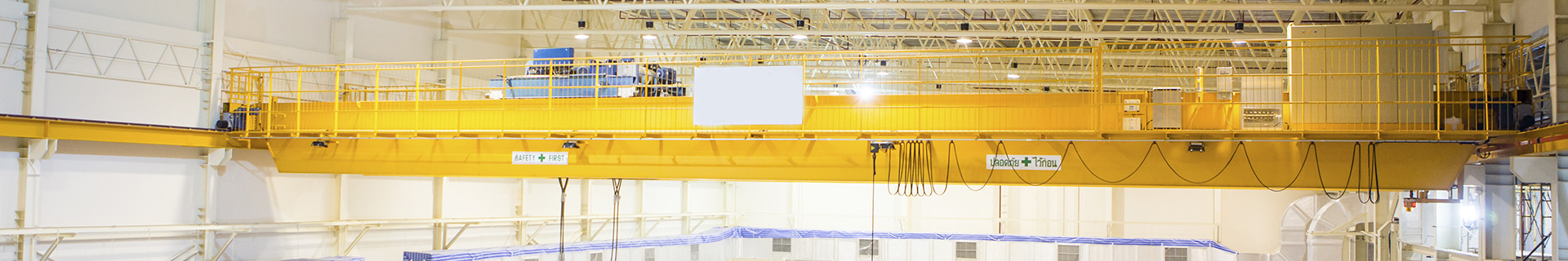 Overhead Crane – Operator Safety (OSHA)